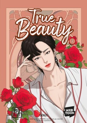 True Beauty 7 - Athica Books