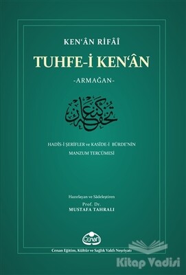 Tuhfe- i Ken’an - Cenan Eğitim Kültür ve Sağlık Vakfı