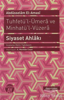 Tuhfetü’l-Ümera ve Minhatü’l Vüzera - 1