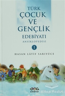 Türk Çocuk ve Gençlik Edebiyatı Ansiklopedisi (2 Cilt Takım) - Nar Yayınları