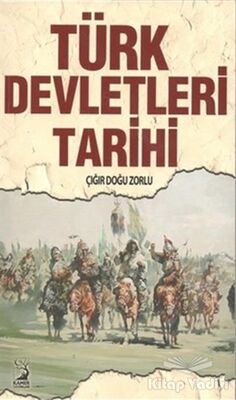 Türk Devletleri Tarihi - 1