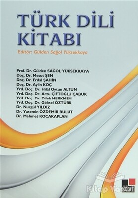 Türk Dili Kitabı - 1