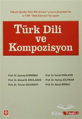 Türk Dili ve Kompozisyon - Ekin Yayınevi
