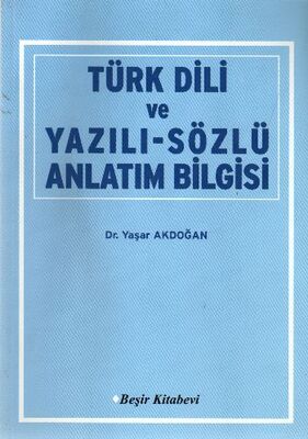 Türk Dili ve Yazılı-Sözlü Anlatım Bilgisi - 1