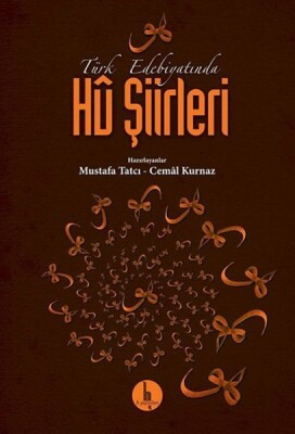 Türk Edebiyatında Hu Şiirleri - H Yayınları