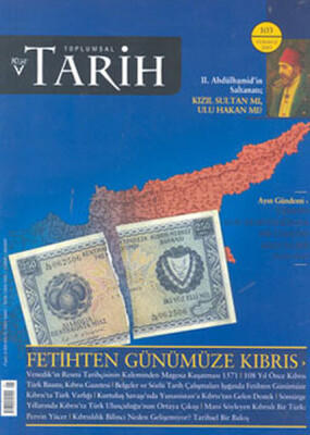 Türk Manileri - Altın Kitaplar Yayınevi