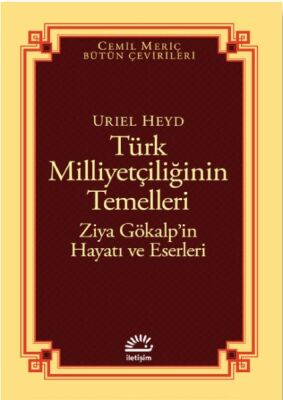 Türk Milliyetçiliğinin Temelleri - 1