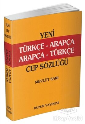 Türkçe-Arapça, Arapça-Türkçe Cep Sözlük (K. Kapak) - 1