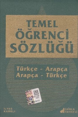 Türkçe Arapça Arapça Türkçe Temel Öğrenci Sözlük - Damla Yayınevi