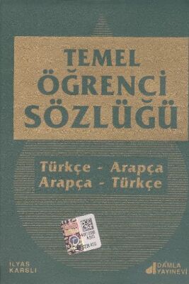 Türkçe Arapça Arapça Türkçe Temel Öğrenci Sözlük - 1