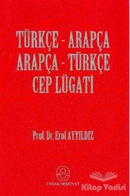 Türkçe - Arapça Cep Lügatı - 1