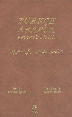 Türkçe Arapça Kapsamlı Sözlük - 1