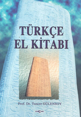 Türkçe El Kitabı - Akçağ Yayınları