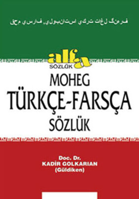 Türkçe-Farsça Sözlük - Alfa Yayınları