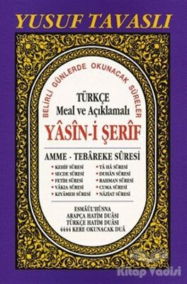 Türkçe Meal ve Açıklamalı Yasin-i Şerif (Rahle Boy) (D37) - 1