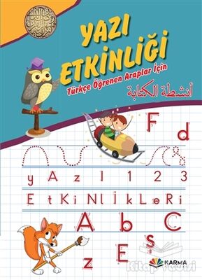 Türkçe Öğrenen Araplar İçin Yazı Etkinliği - 1