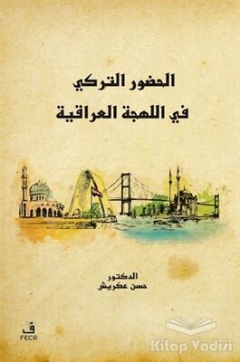 Türkçenin Irak Lehçesindeki Varlığı - 1