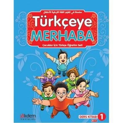 Türkçeye Merhaba- A1-1 Ders Kitabı + Çalışma Kitabı (Ders Kitabı 1) - Akdem Yayınları