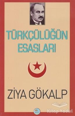 Türkçülüğün Esasları - 1