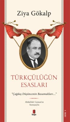 Türkçülüğün Esasları - Kapı Yayınları