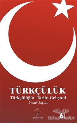 Türkçülük - İlgi Kültür Sanat Yayınları