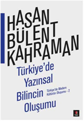 Türkiye'de Yazınsal Bilincin Oluşumu - Kapı Yayınları