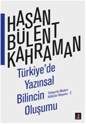 Türkiye'de Yazınsal Bilincin Oluşumu - 1