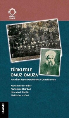 Türklerle Omuz Omuza - Klasik Yayınları