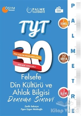 TYT Felsefe Din Kültürü ve Ahlak Bilgisi 30 Deneme Sınavı - Palme Yayıncılık