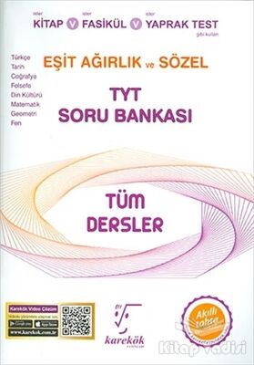 TYT Tüm Dersler Eşit Ağırlık ve Sözel Soru Bankası - 1