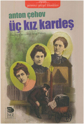 Üç Kız Kardeş - 1