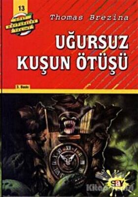 Uğursuz Kuşun Ötüşü - 1