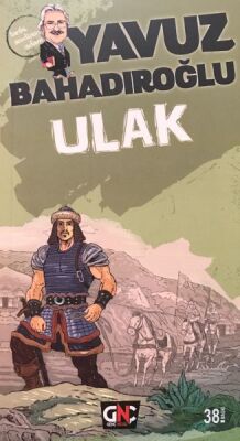 Ulak - 1