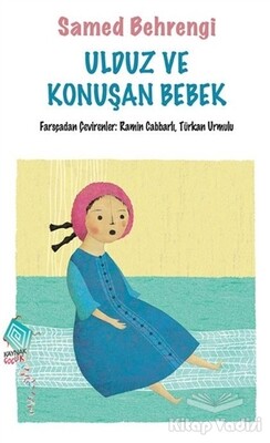 Ulduz ve Konuşan Bebek - Kaynak (Analiz) Yayınları