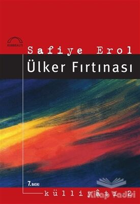 Ülker Fırtınası - 1