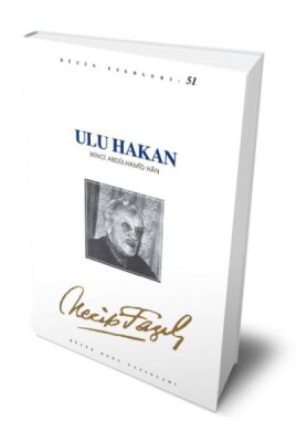 Ulu Hakan II.Abdulhamid Han - Büyük Doğu Yayınları