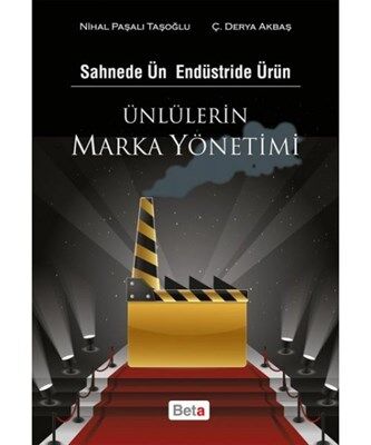 Ünlülerin Marka Yönetimi - 1