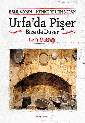 Urfa'da Pişer Bize de Düşer - 1