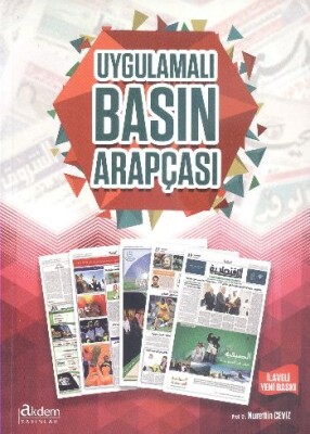 Uygulamalı Basın Arapçası - Akdem Yayınları