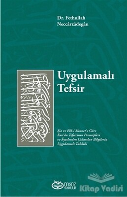 Uygulamalı Tefsir - Önsöz Yayıncılık