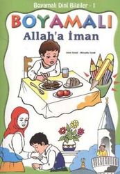 Den İslam Malend Lernen - Den Glaube An Allah 1 - Uysal Yayınevi