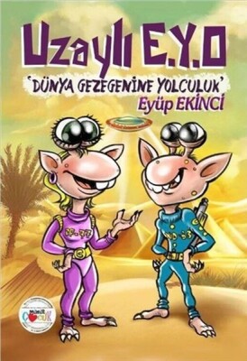 Uzaylı E.Y.O - Mühür Kitaplığı