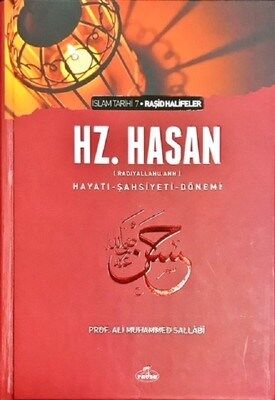 V. Halife Hazreti Hasan (ra) Hayatı Şahsiyeti ve Dönemi - 1