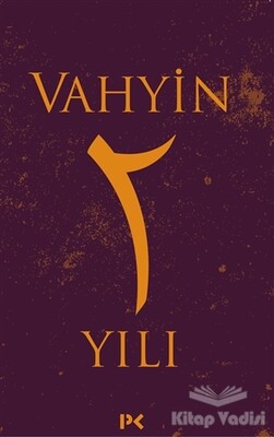 Vahyin 2. Yılı - Profil Kitap