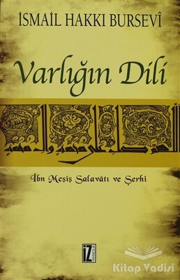 Varlığın Dili - İz Yayıncılık