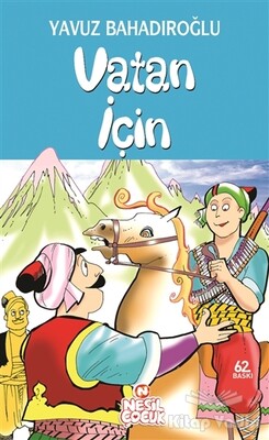 Vatan İçin - Nesil Çocuk