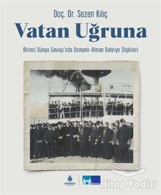 Vatan Uğruna - Kültür A.Ş.