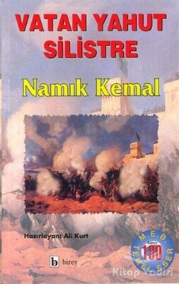 Vatan Yahut Silistre - Birey Yayıncılık