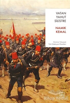 Vatan Yahut Silistre - İthaki Yayınları