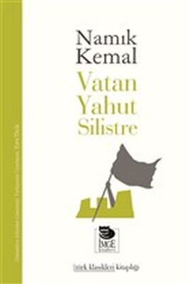 Vatan Yahut Silistre - İmge Kitabevi Yayınları